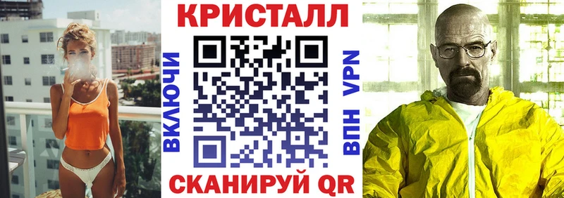 Амфетамин Premium  Купить где  Каргополь 