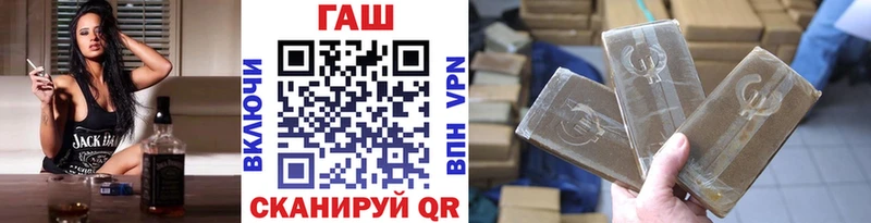 Гашиш 40% ТГК  Купить  Каргополь 