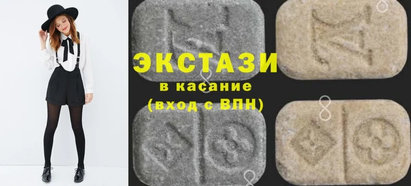 герыч Елизово