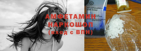 наркотики Дмитровск