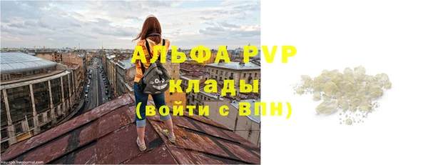 героин Дмитриев