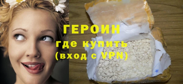 наркотики Дмитровск