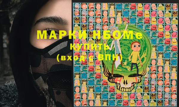 наркотики Дмитровск