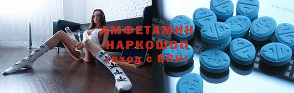 наркотики Дмитровск