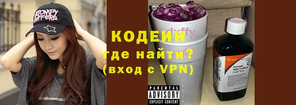 героин Дмитриев