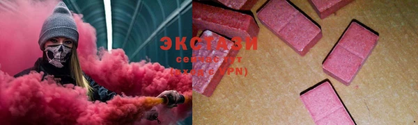герыч Елизово