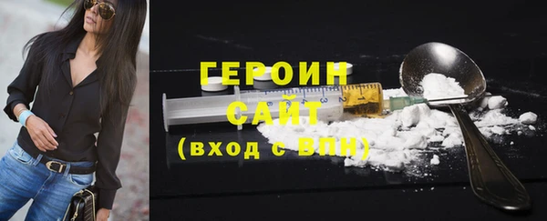 прущий лед Дмитров