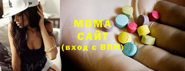 меф VHQ Ельня