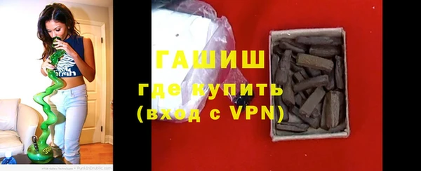 прущая мука Елабуга