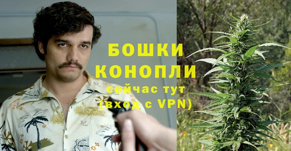 наркотики Дмитровск