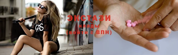 героин Дмитриев