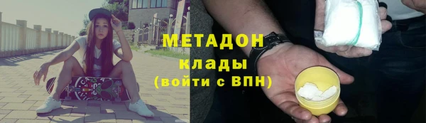 героин Дмитриев
