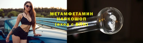 меф VHQ Ельня
