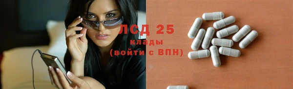 меф VHQ Ельня