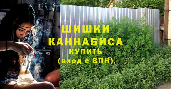 меф VHQ Ельня