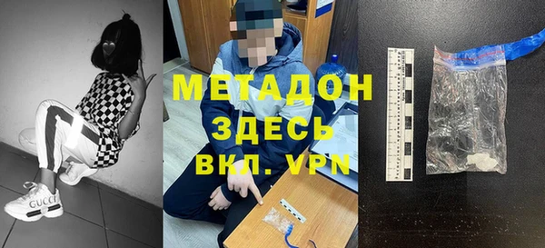 наркотики Дмитровск