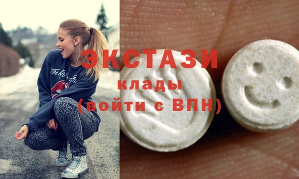 прущий лед Дмитров