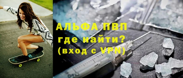 прущий лед Дмитров