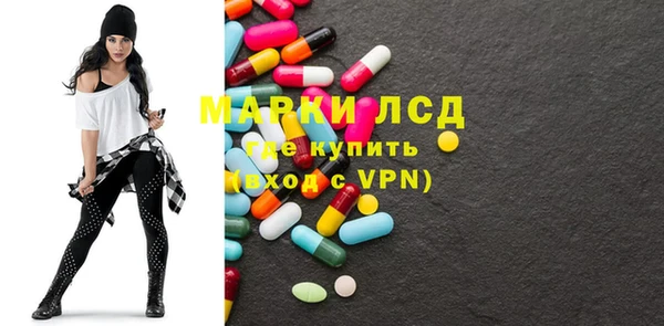 героин Дмитриев