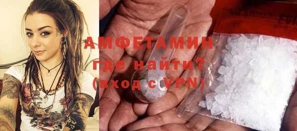 прущий лед Дмитров