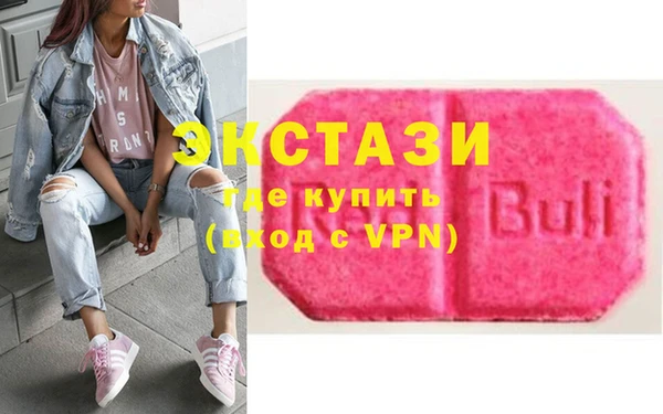 прущая мука Елабуга