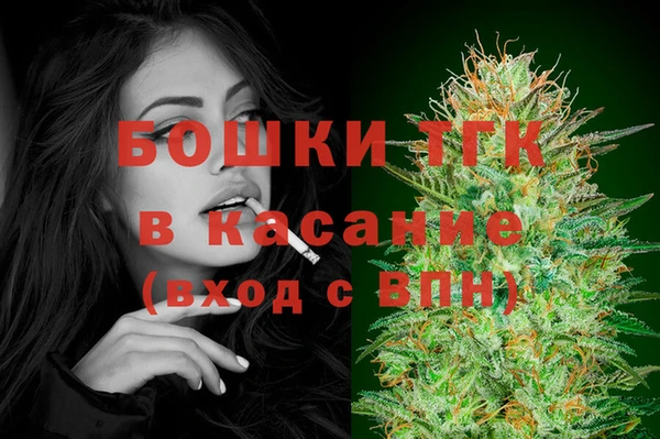героин Дмитриев
