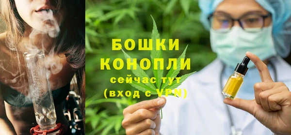 прущий лед Дмитров