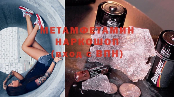 прущая мука Елабуга