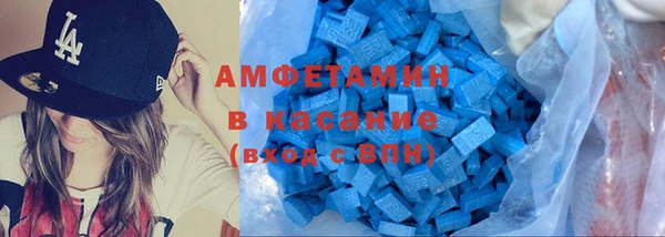 прущая мука Елабуга