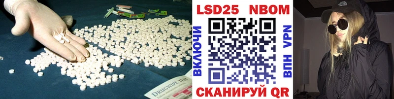 ЛСД экстази ecstasy  Купить закладки  Каргополь 